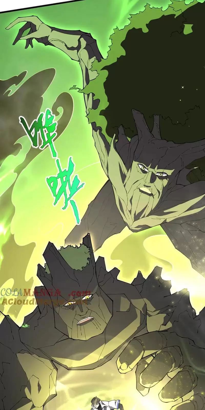 Ta Ký Kết Khế Ước Với Chính Mình Chapter 64 - Trang 66