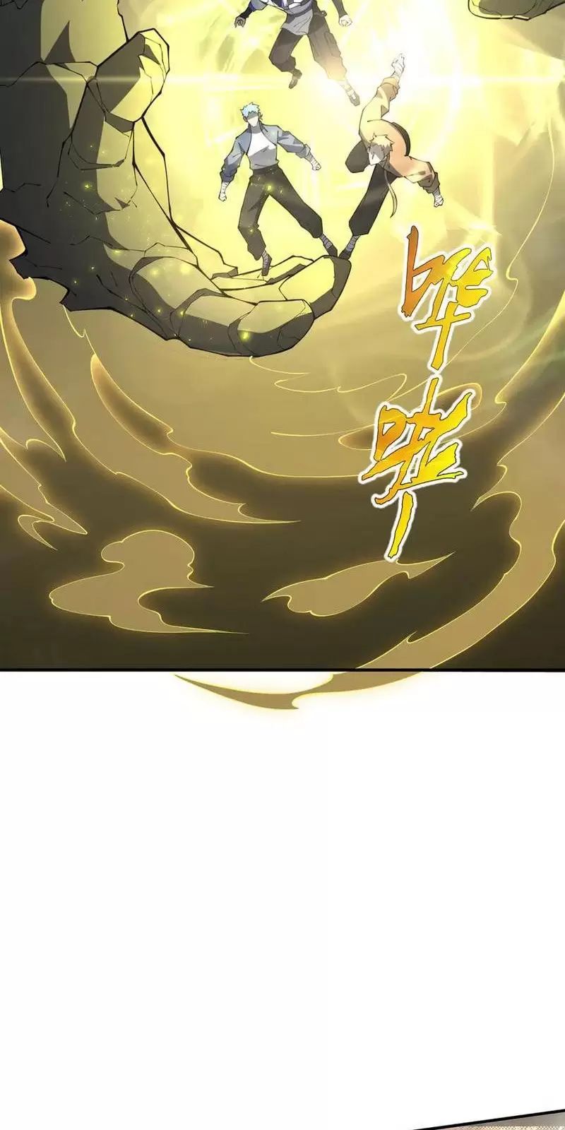 Ta Ký Kết Khế Ước Với Chính Mình Chapter 64 - Trang 67