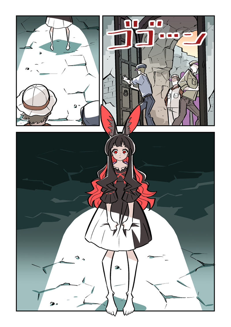 Cô Thỏ Sát Nhân - Chapter 8 - Page 3