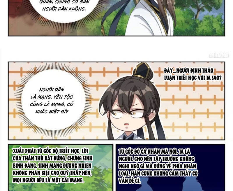 Đại Phụng Đả Canh Nhân - Chapter 447 - Page 12