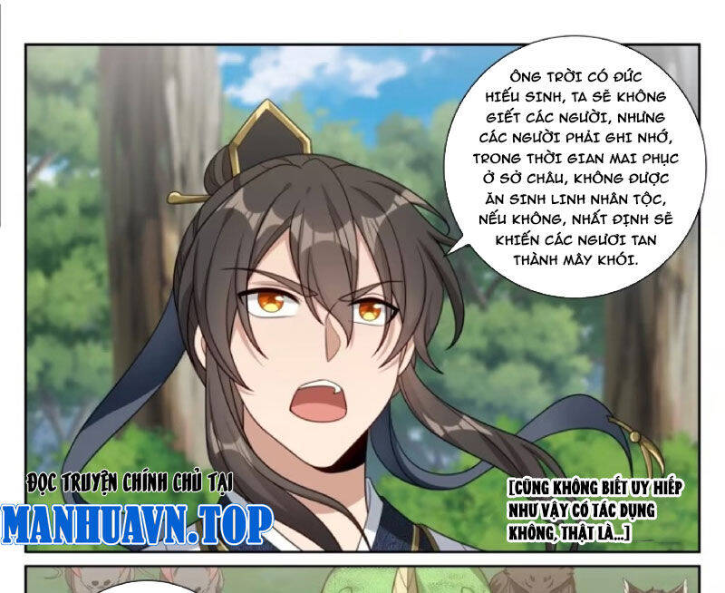 Đại Phụng Đả Canh Nhân - Chapter 447 - Page 16