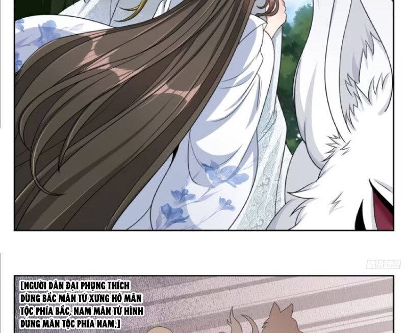 Đại Phụng Đả Canh Nhân - Chapter 447 - Page 19