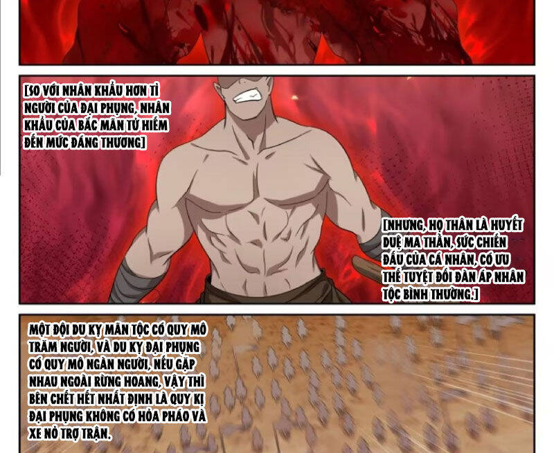 Đại Phụng Đả Canh Nhân - Chapter 447 - Page 22