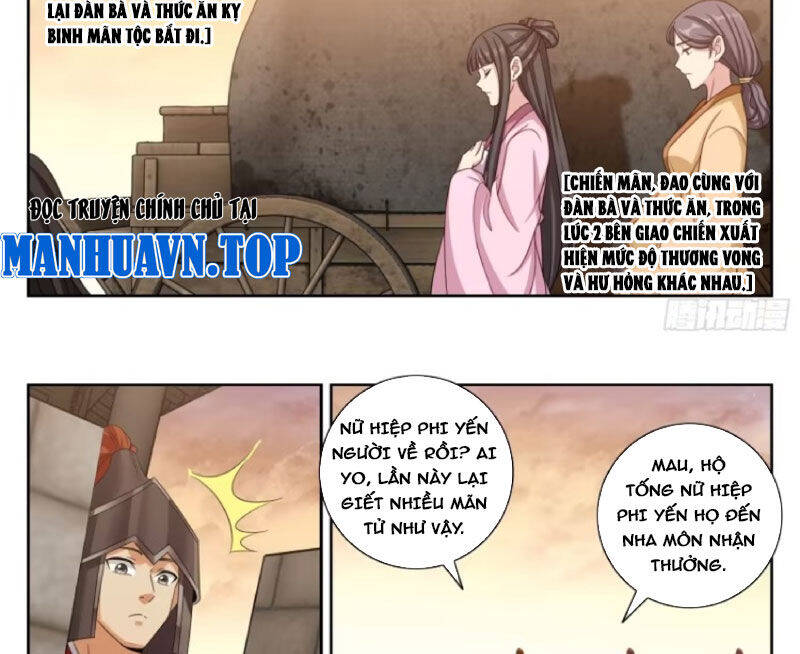 Đại Phụng Đả Canh Nhân - Chapter 447 - Page 38