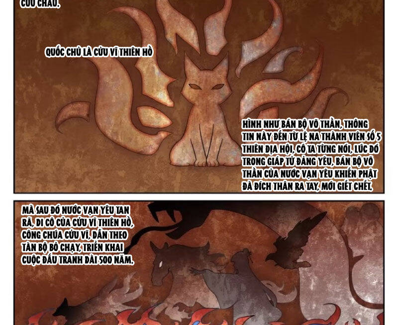 Đại Phụng Đả Canh Nhân - Chapter 447 - Page 5