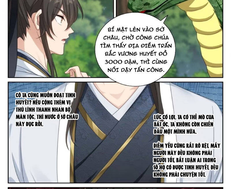 Đại Phụng Đả Canh Nhân - Chapter 447 - Page 7