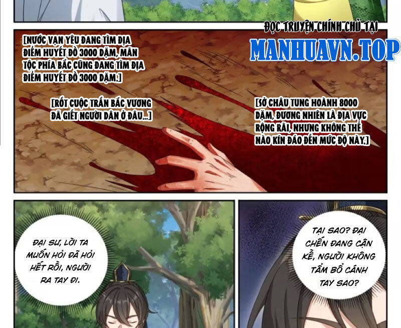 Đại Phụng Đả Canh Nhân - Chapter 447 - Page 9