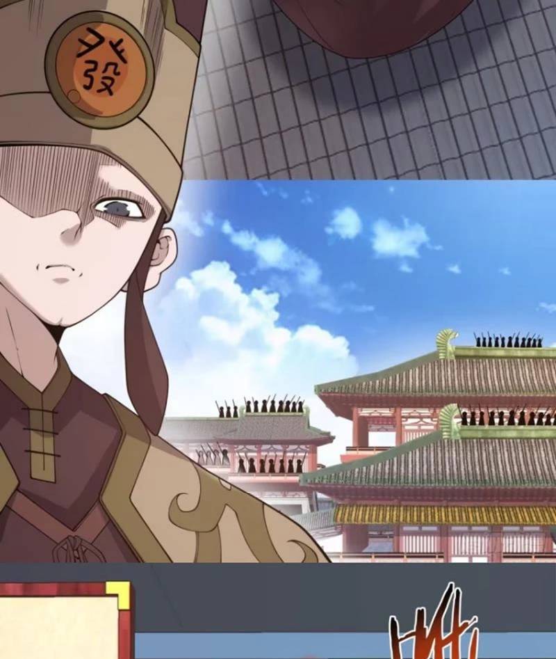 Đồ Đệ Của Ta Đều Là Đại Phản Phái Chapter 308 - Trang 38