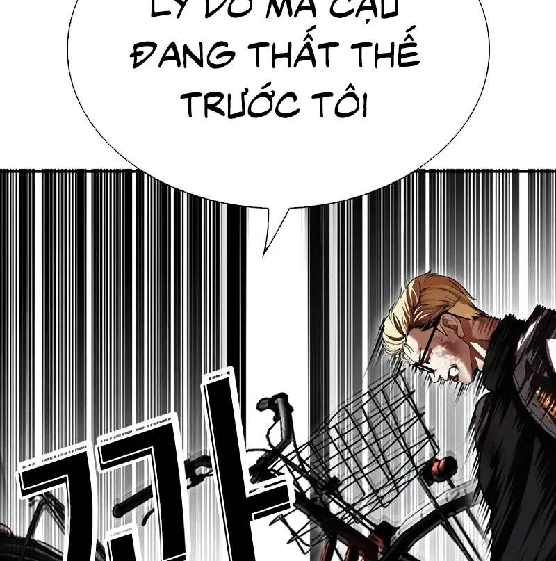 Hoán Đổi Diệu Kỳ - Chapter 528 - Page 103