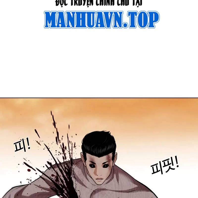 Hoán Đổi Diệu Kỳ - Chapter 528 - Page 134
