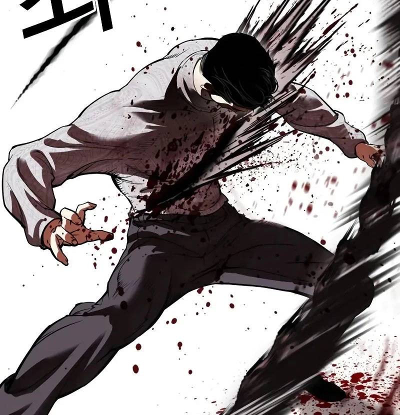Hoán Đổi Diệu Kỳ - Chapter 528 - Page 148