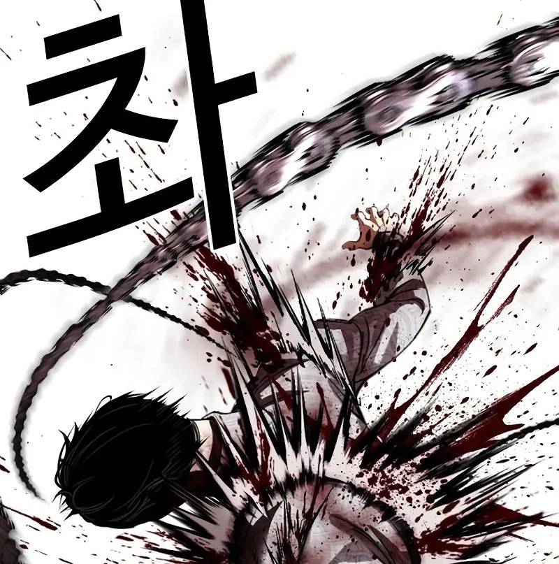 Hoán Đổi Diệu Kỳ - Chapter 528 - Page 151