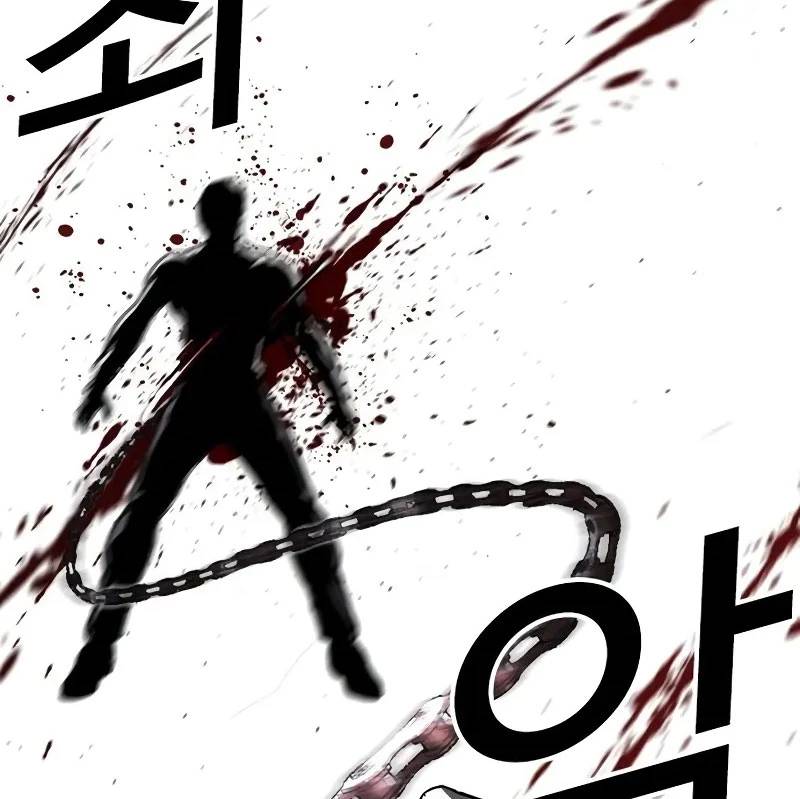 Hoán Đổi Diệu Kỳ - Chapter 528 - Page 160