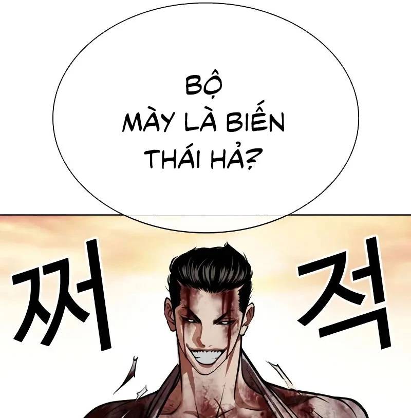 Hoán Đổi Diệu Kỳ - Chapter 528 - Page 189