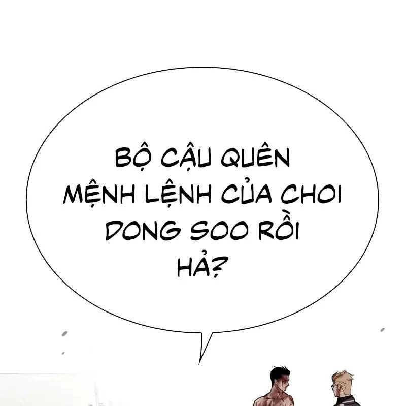 Hoán Đổi Diệu Kỳ - Chapter 528 - Page 197