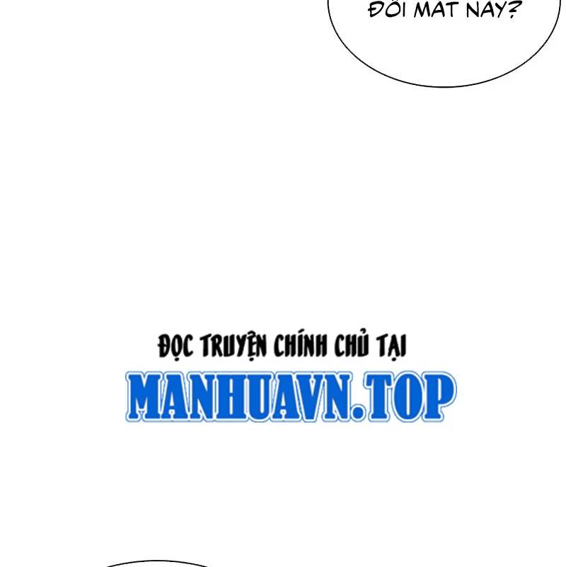 Hoán Đổi Diệu Kỳ - Chapter 528 - Page 20