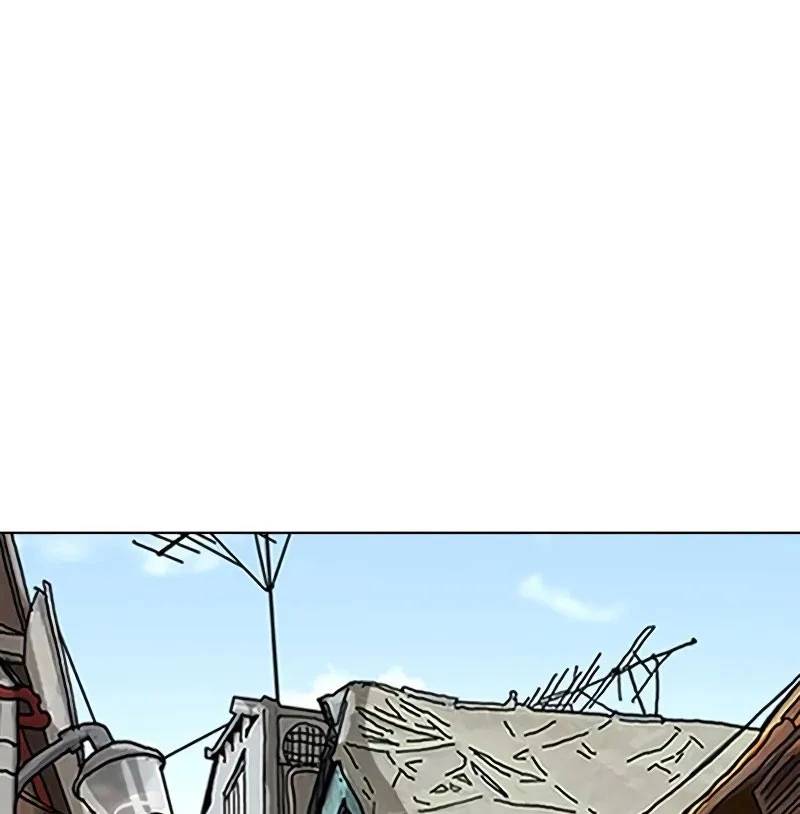 Hoán Đổi Diệu Kỳ - Chapter 528 - Page 207