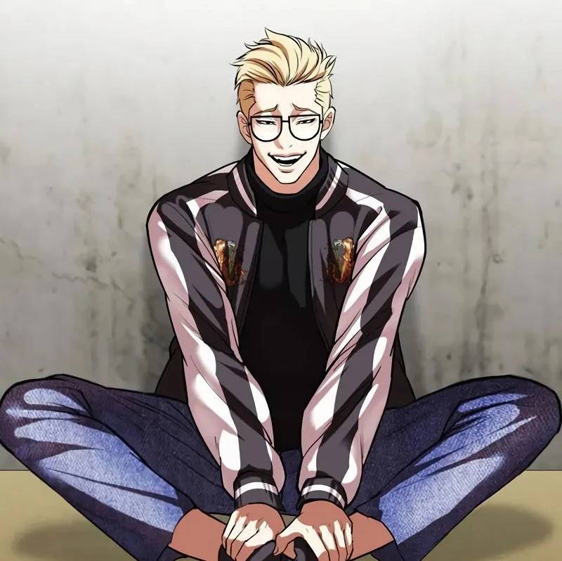 Hoán Đổi Diệu Kỳ - Chapter 528 - Page 210