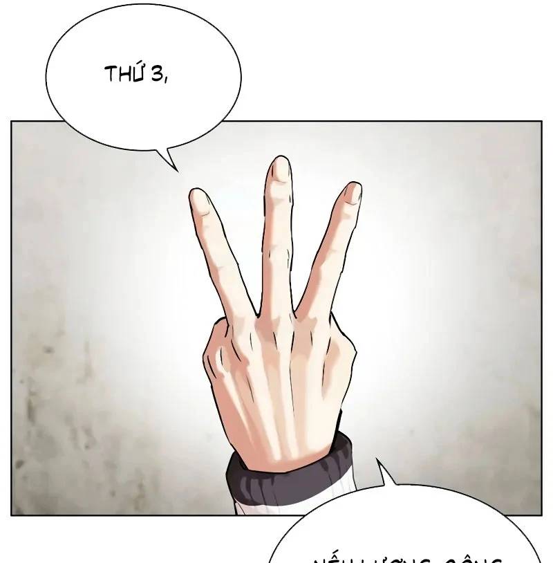 Hoán Đổi Diệu Kỳ - Chapter 528 - Page 224