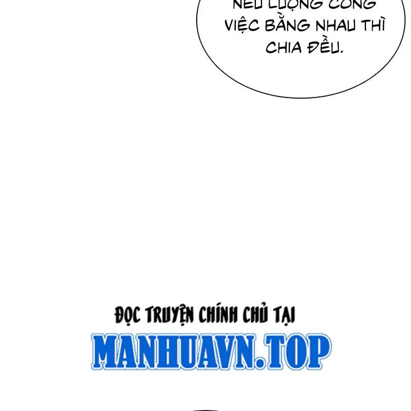 Hoán Đổi Diệu Kỳ - Chapter 528 - Page 225