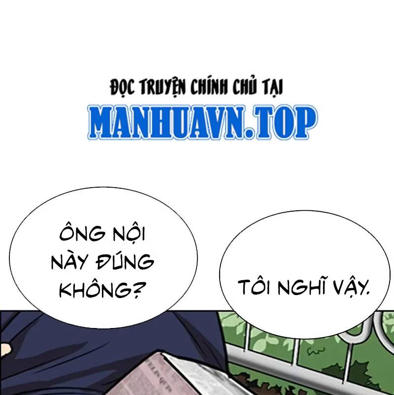 Hoán Đổi Diệu Kỳ - Chapter 528 - Page 237