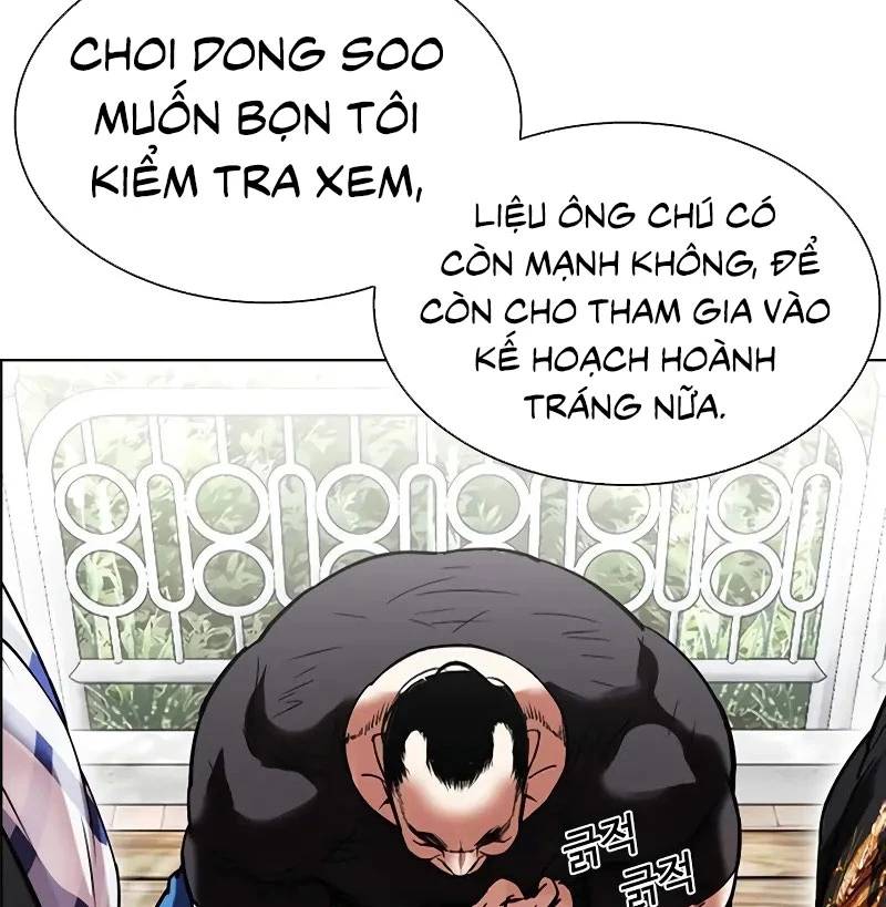 Hoán Đổi Diệu Kỳ - Chapter 528 - Page 246