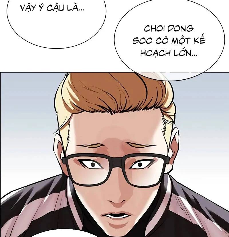 Hoán Đổi Diệu Kỳ - Chapter 528 - Page 249