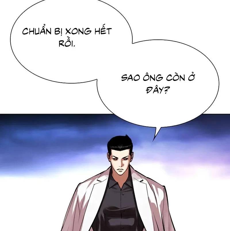 Hoán Đổi Diệu Kỳ - Chapter 528 - Page 262