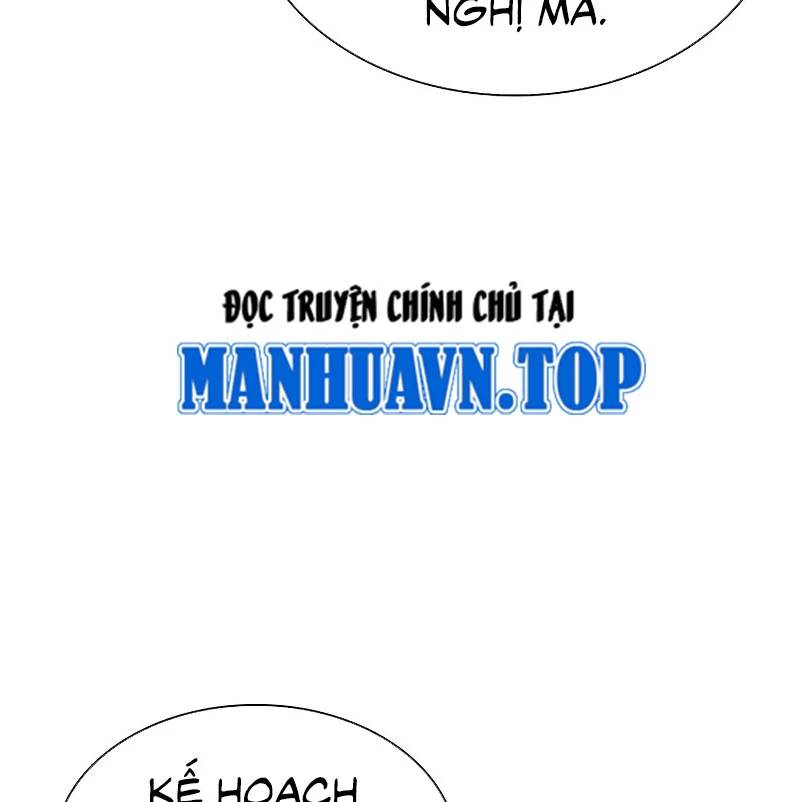 Hoán Đổi Diệu Kỳ - Chapter 528 - Page 271