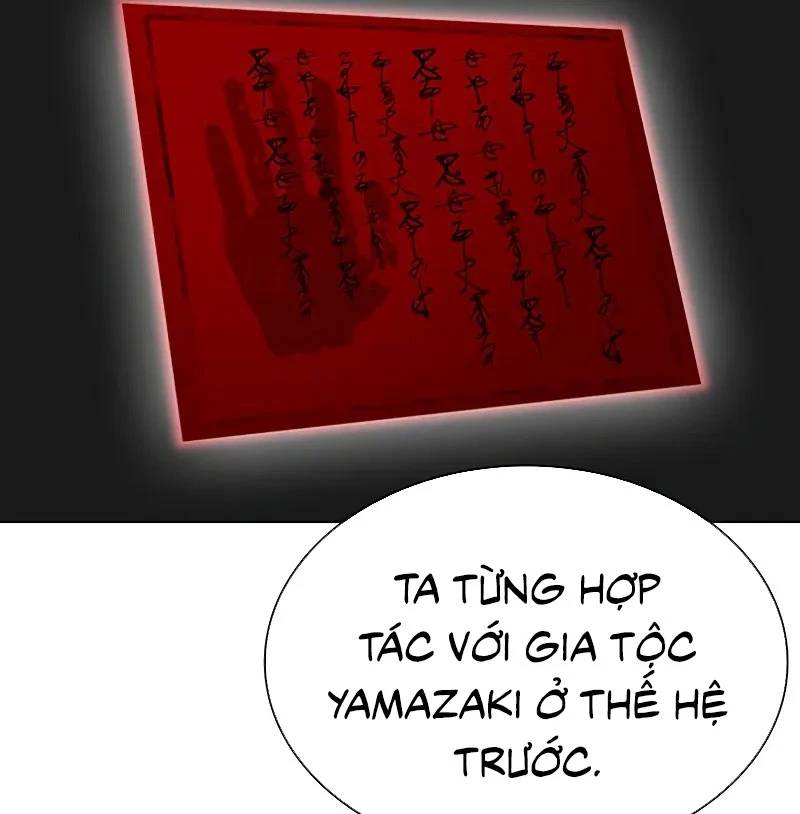 Hoán Đổi Diệu Kỳ - Chapter 528 - Page 278