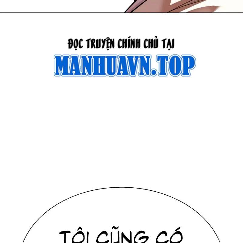 Hoán Đổi Diệu Kỳ - Chapter 528 - Page 286