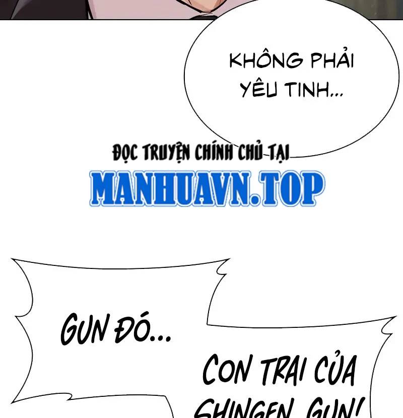 Hoán Đổi Diệu Kỳ - Chapter 528 - Page 303