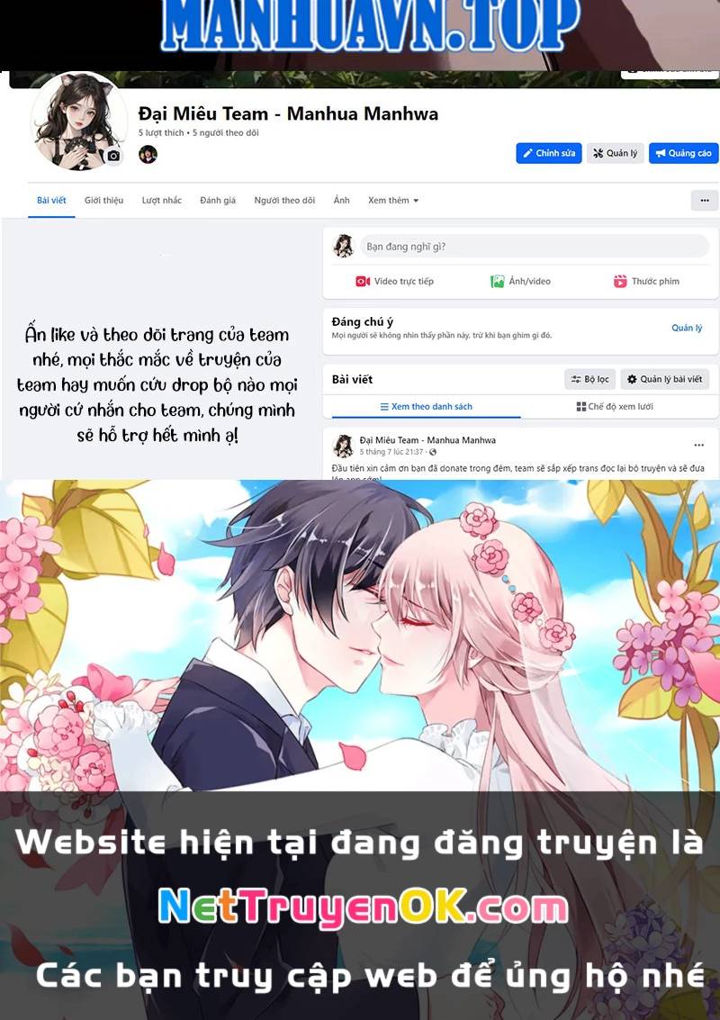 Hoán Đổi Diệu Kỳ - Chapter 528 - Page 358