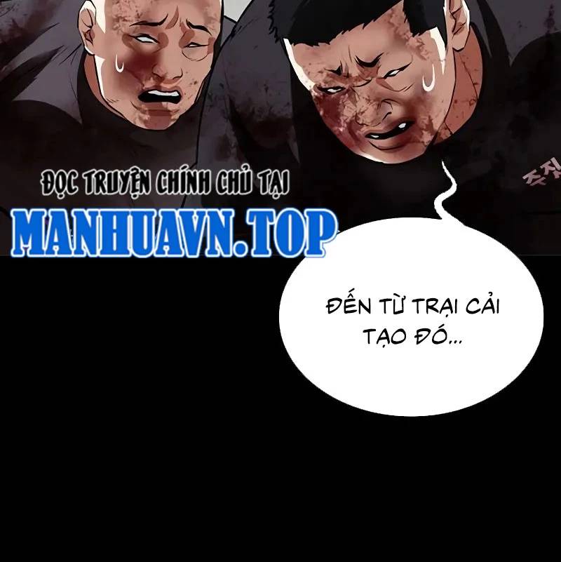 Hoán Đổi Diệu Kỳ - Chapter 528 - Page 51