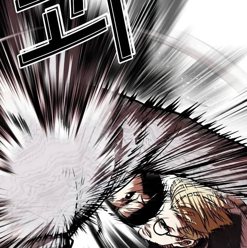 Hoán Đổi Diệu Kỳ - Chapter 528 - Page 59