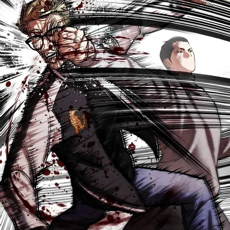 Hoán Đổi Diệu Kỳ - Chapter 528 - Page 79