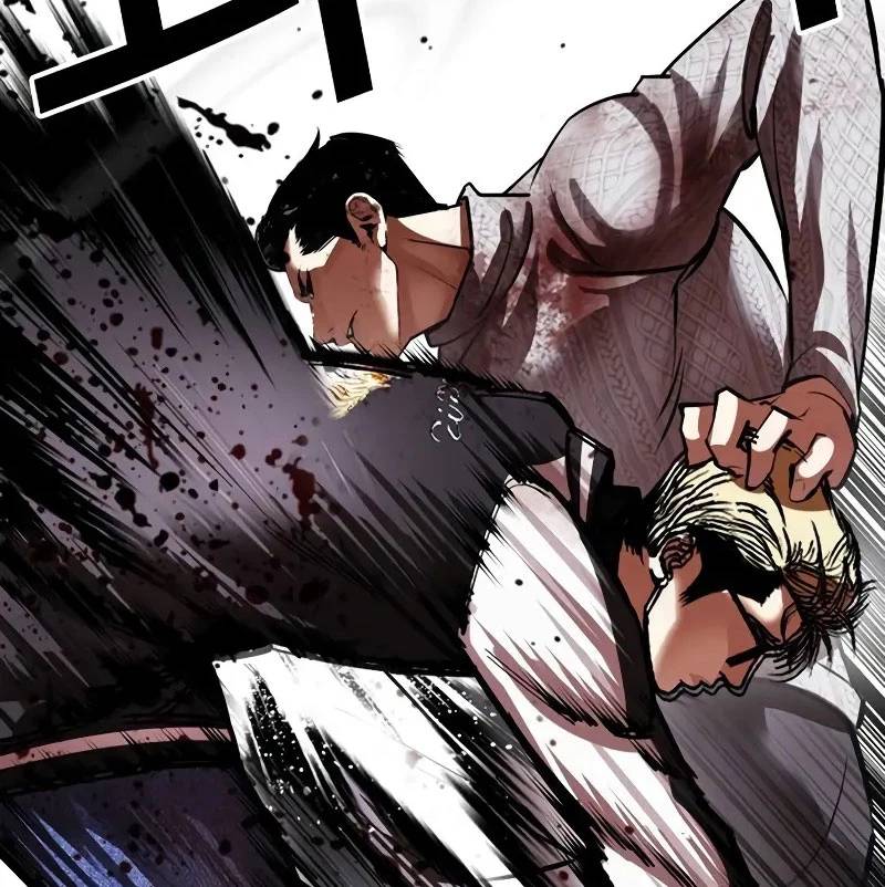 Hoán Đổi Diệu Kỳ - Chapter 528 - Page 82