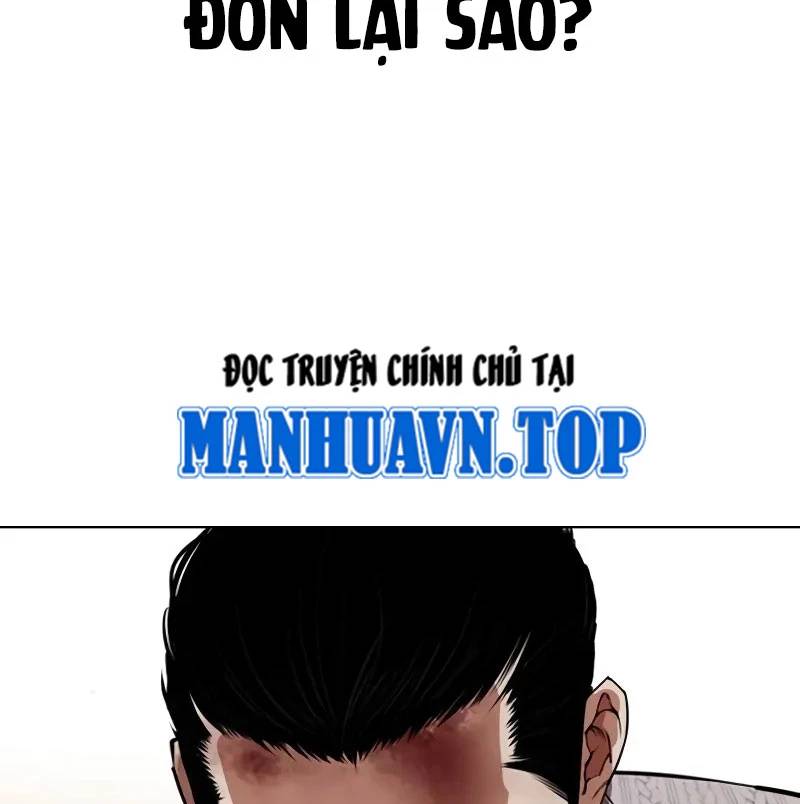 Hoán Đổi Diệu Kỳ - Chapter 528 - Page 86