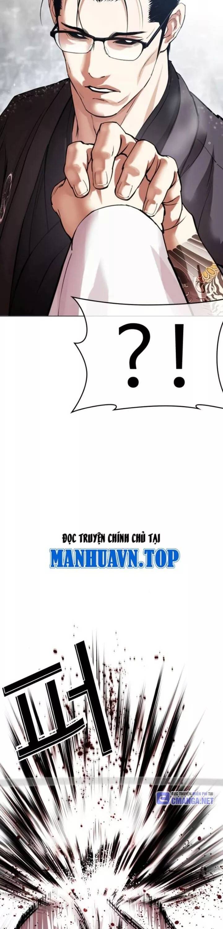 Hoán Đổi Diệu Kỳ Chapter 529 - Trang 15