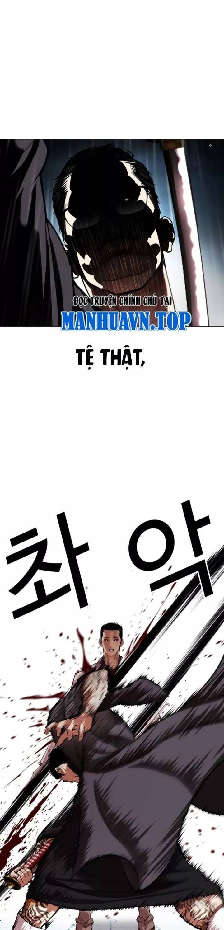 Hoán Đổi Diệu Kỳ Chapter 529 - Trang 20