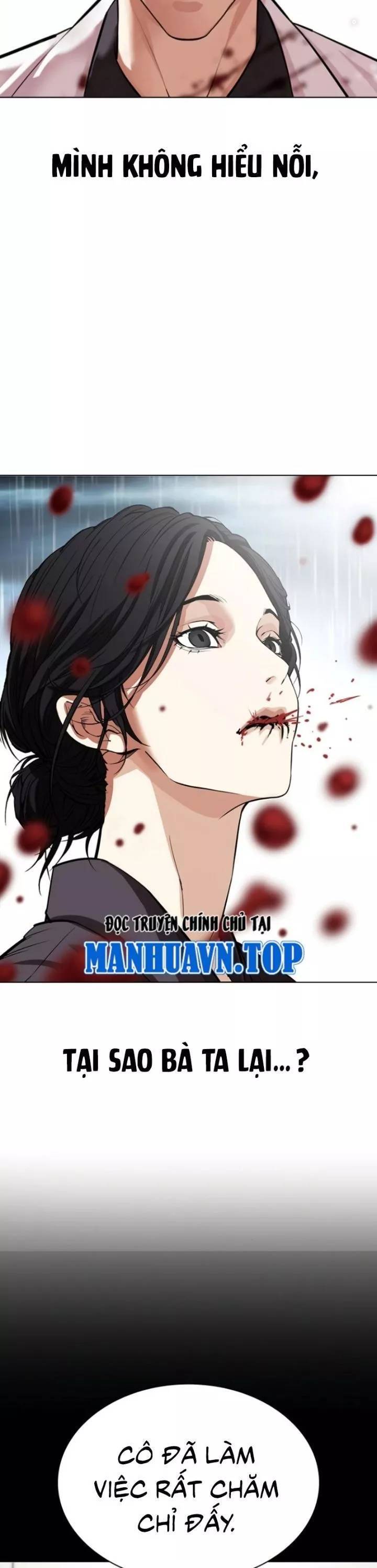 Hoán Đổi Diệu Kỳ Chapter 529 - Trang 24