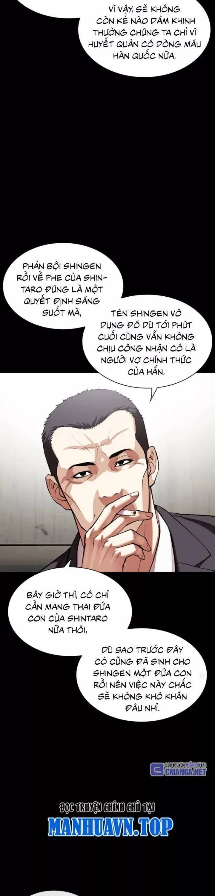 Hoán Đổi Diệu Kỳ Chapter 529 - Trang 27