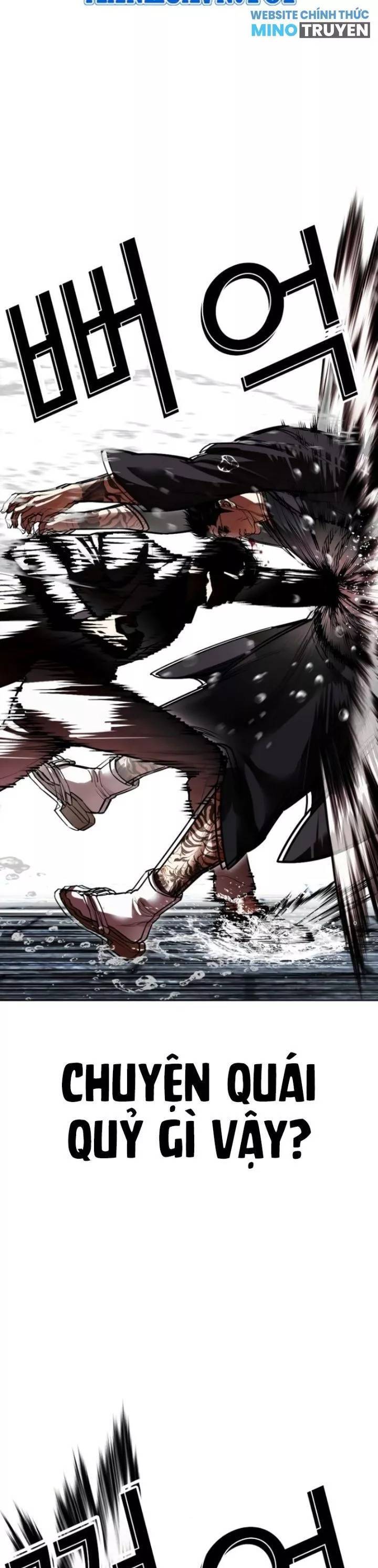 Hoán Đổi Diệu Kỳ Chapter 529 - Trang 46