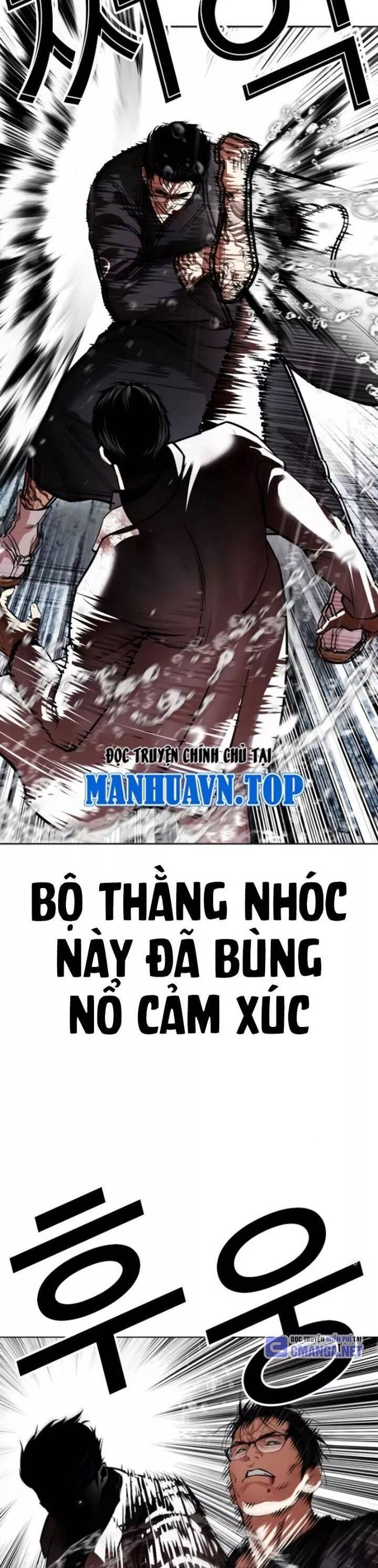 Hoán Đổi Diệu Kỳ Chapter 529 - Trang 47