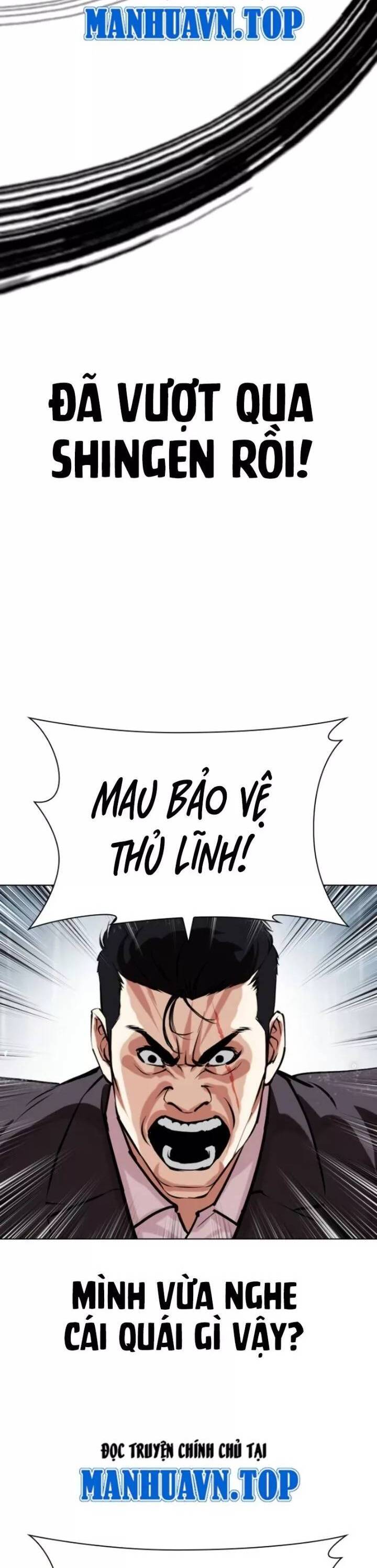 Hoán Đổi Diệu Kỳ Chapter 529 - Trang 52