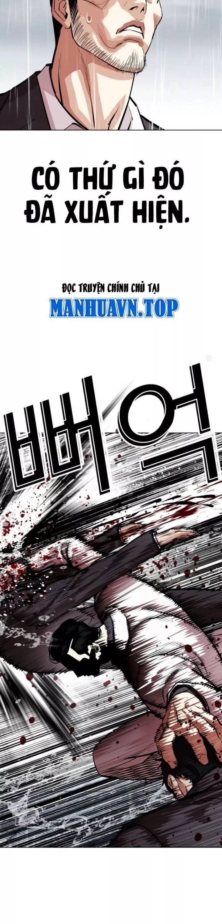 Hoán Đổi Diệu Kỳ Chapter 529 - Trang 56