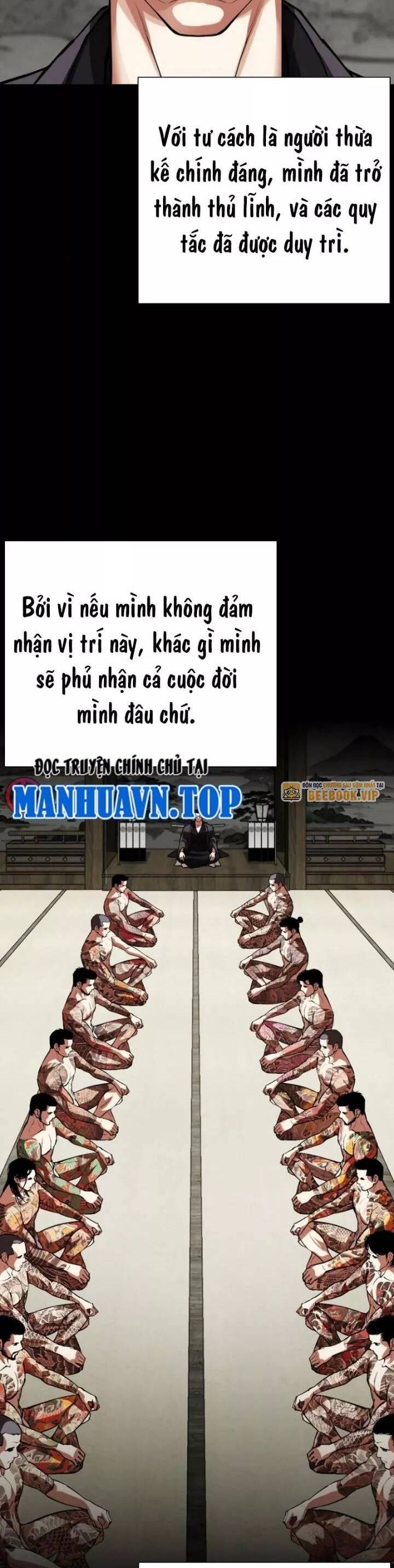 Hoán Đổi Diệu Kỳ Chapter 530 - Trang 18