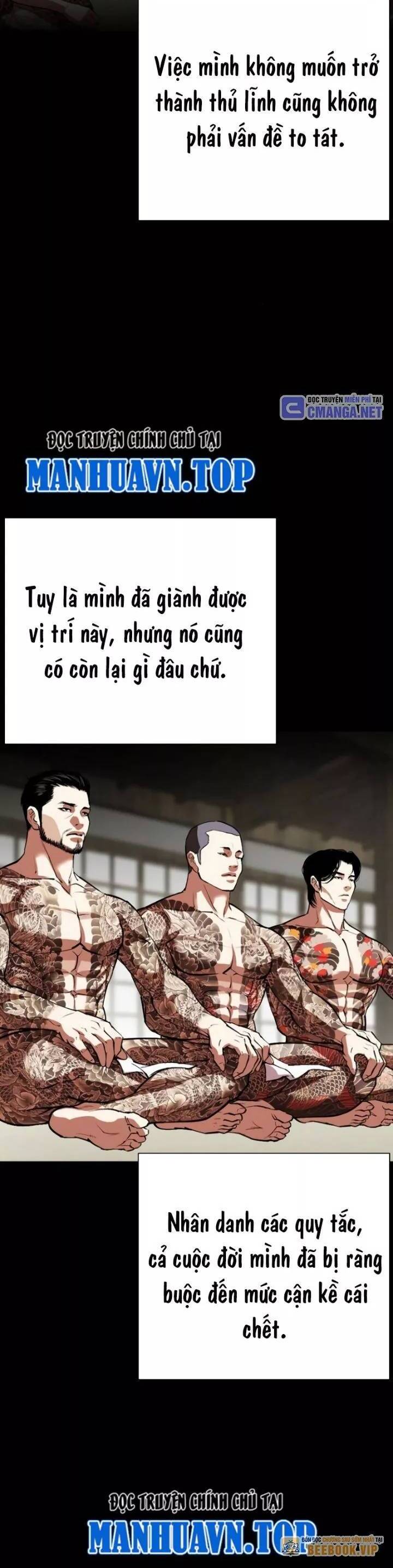 Hoán Đổi Diệu Kỳ Chapter 530 - Trang 19