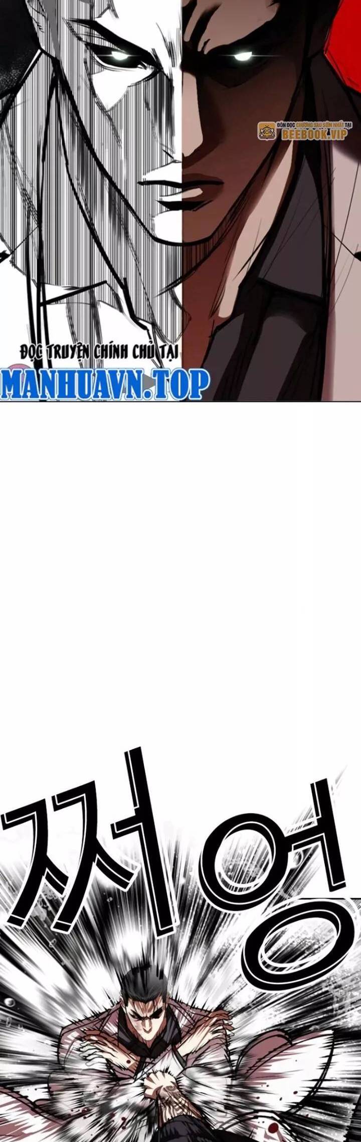 Hoán Đổi Diệu Kỳ Chapter 530 - Trang 2