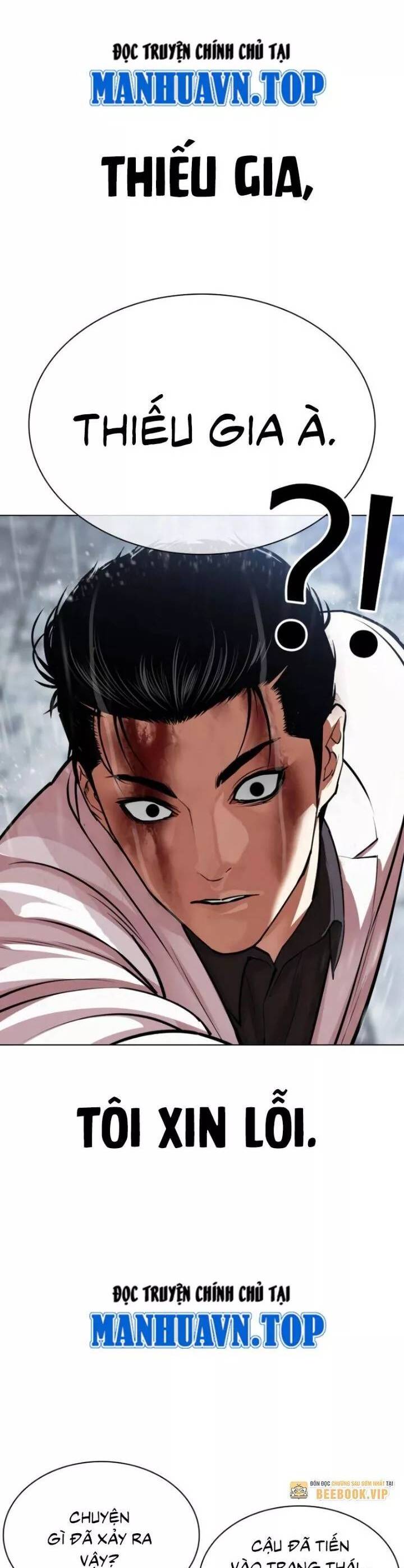 Hoán Đổi Diệu Kỳ Chapter 530 - Trang 28